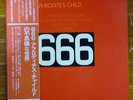 Japan  Promo 2LP   APHRODITE'S CHILD / 666   Free Shipping.