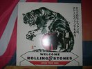 Rolling Stones - Japan Tour 1990 Vinyl