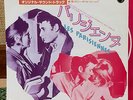 JOHNNY HALLYDAY COVER  OST 
