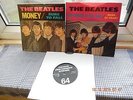 The Beatles - Colored Vinyl Limited Edition 7