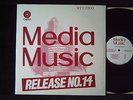 „CONTEMPORARY LIFESTYLES“ MEDIA MUSIC RELEASE NO.14 RARE LIBRARY