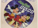 MICKEY MOUSE DISCO LP DISNEY PICTURE DISC Rare STILL SEALED