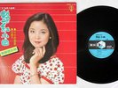 TERESA TENG ??? ????  ?? KOLIN KL1187 Taiwan Vinyl LP
