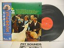 BEACH BOYS THE Pet Sounds LP Vinyl JAPAN TOSHIBA EMI ECS-70111 W/ OBI