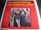 LED ZEPPELIN R&R Japanese 45 Communication Breakdown b/w Good Times Bad Times M-