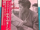 SARAH VAUGHAN COMPLETE ON MERCURY VOL.2 JAPAN LP BOX SET CLEAN