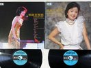 TERESA TENG ??? ???????  ?? KOLIN KL1240 Taiwan Vinyl 2LP