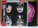 KISS / DYNASTY - Japan w/obi