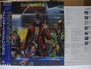 IRON MAIDEN / STRANGER IN A STRANGE LAND - Japan w/obi & POSTER