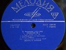 Eugeny Svetlanov Conductor.USSR Orchestra.Rachmaninov:Symphony No.1,2,3.019347