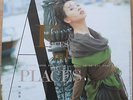 Sandy Lam city projekt part 3,  LP/??? WEA Hong Kong Fan Anmeldung Rarität, TOP