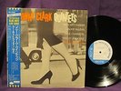 Sonny Clark Quintets LP Blue Note Japan Press BNJ-61016 NM