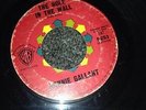 Killer Northern Soul R&B Rocker 45 Ronnie Gallant Hole in the Wall In the Night
