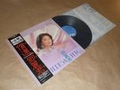 Teresa Teng (???) - TSUGUNAI (??) / Japan LP / OBI / 1984 / 28TR-2057