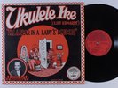 UKULELE IKE CLIFF EDWARDS Bear in a Lady's Boudoir YAZOO LP NM/VG++ SHRINK