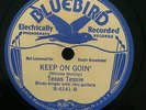 Bluebird 6141 TEXAS TESSIE (Memphis Minnie & Joe McCoy)  78 rpm 1935  EE+