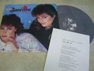 NEW BACCARA(KOREA SINGLE/LP 12
