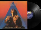 The Police Zenyatta Mondatta LP Album Vinyl (1980) EX UK A&M Records–AMLH 64831