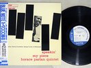 HORACE PARLAN QUITET SPEAKIN' MY PIECE BLUE NOTE BN 4043 JAPAN OBI LP
