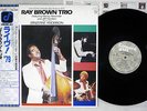 RAY BROWN TRIO LIVE AT THE CONCORD JAZZ FESTIVAL CONCORD JAZZ JAPAN OBI LP
