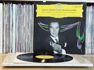 John Sebastian: Harmonica Recital **Very Rare DGG ED1 Tulips Stereo LP** MINT