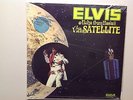 ELVIS PRESLEY ALOHA FROM HAWAII VIA SATELLITE SEALED EP ORIGINAL RARE JUKE BOX
