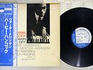 HERBIE HANCOCK TAKIN' OFF BLUE NOTE GXK 8021 JAPAN OBI LP