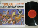 DAVE BRUBECK QUARTET TIME OUT CBS/SONY 20AP 1459 JAPAN LP