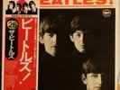 The Beatles. Meet The Beatles. OBI
