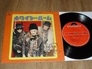 6 Tracks EP   Cream   White Room   (Japan / Polydor)