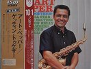 Art Pepper Gettin' Together Wynton Kelly Japan LP 1974 King LAX-3017 Insert Obi