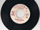 BILLY JOE ROYAL HEARTS DESIRE 1960s northern soul r&b on US COLUMBIA original