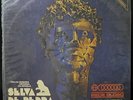 SELVA DE PEDRA OST LP BRAZIL 1972 Marcos Valle MADVILLIAN MADLIB Sample HEAR