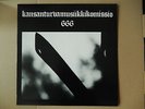 Kansanturvamusiikkikomissio - 666 1.Press Barabbas Records BRS 003 RARE kaaos