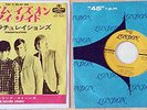 Rolling Stones - Time Is On My Side - London HIT 427 Japan 7