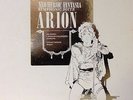 JAPAN ANIME OST ARION SYMPHONIC SUITE LP w/ Insert Joe Hisaishi