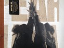 PEARL JAM Ten / Ten Redux 2xLP 2009 SEALED 180 gram NEW