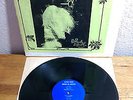 ELTON JOHN West of the Rockies Live Dodger '75 Beatles Idle Blue Record IMP 1104