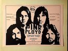 Pink Floyd Omay Yad - Artwork/Sleeve ONLY - Vinyl - LP - TMOQ Not TAKRL OMAYYAD