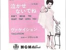 CONNIE FRANCIS - Don´t break the heart that loves you     ***Japan Press***