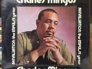 Charles Mingus - Reevaluation: The Impulse Years LP SEALED