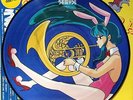 URUSEI YATSURA / MONOTONE NO NATSU EP w/OBI Limited Picture Disc JAPAN ANIME