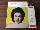 Vintage Duniaphon Najah Salam Ala Ona Record Album Arabic 7