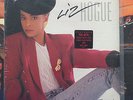 Liz Hogue VICIOUS & FRESH 1989 US LP New SEALED