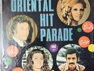 ORIENTAL HIT PARADE VOL 2  - Voice Of Lebanon VLMX 34 Arabic Egypt Lebanese