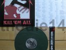 METALLICA - KILL 'EM ALL - JAPAN with OBI & Insert - GREEN-VINYL