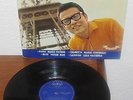 TINO CONTRERAS Festival De Jazz KILLER LATIN JAZZ EX/EX 1st Press 1963 MEXICO LP