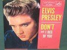 Elvis Presley 47-7150 Don't / I Beg Of You 45 W/ Sleeve NM