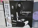 Simon Fisher Turner / Caravaggio 1610, Japan LP,Promo Sample Label,Very Rare