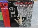 Gentle Giant / Free Hand, Japan LP, Very Rare